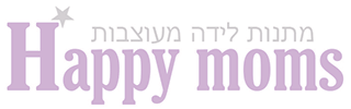 HappyMoms - מתנות לידה מעוצבות